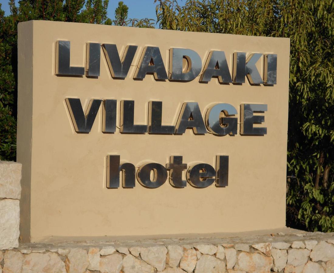 Skala  Livadaki Village Hotel المظهر الخارجي الصورة